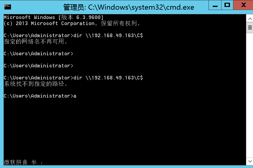 image-20240628161500075