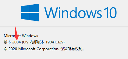 image-20240628162031743