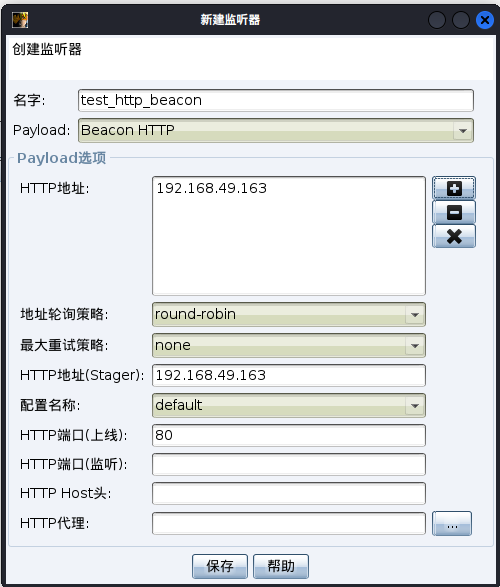 image-20240628162123292