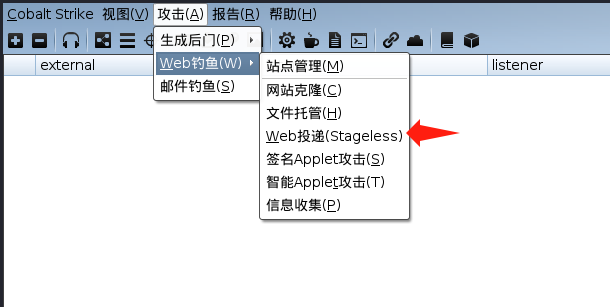 image-20240628162128991