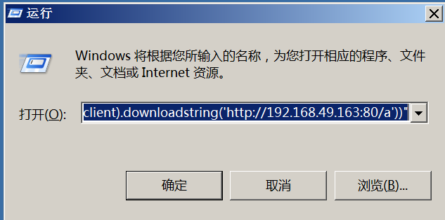 image-20240628162136541