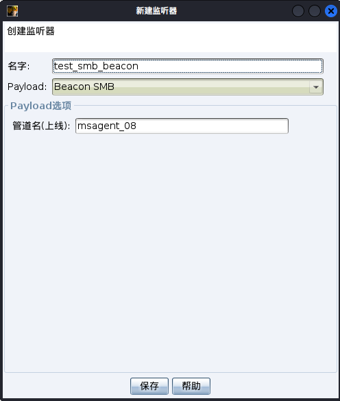 image-20240628162206275