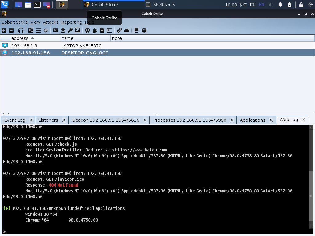 image-20240628162245928