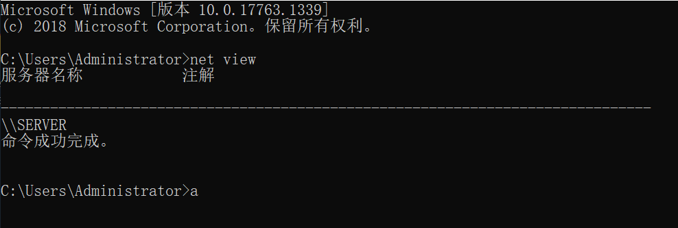 image-20240628162540760