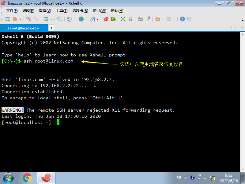 image-20240517173345021