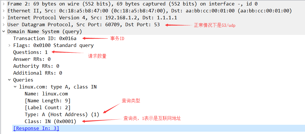 image-20240517173349997