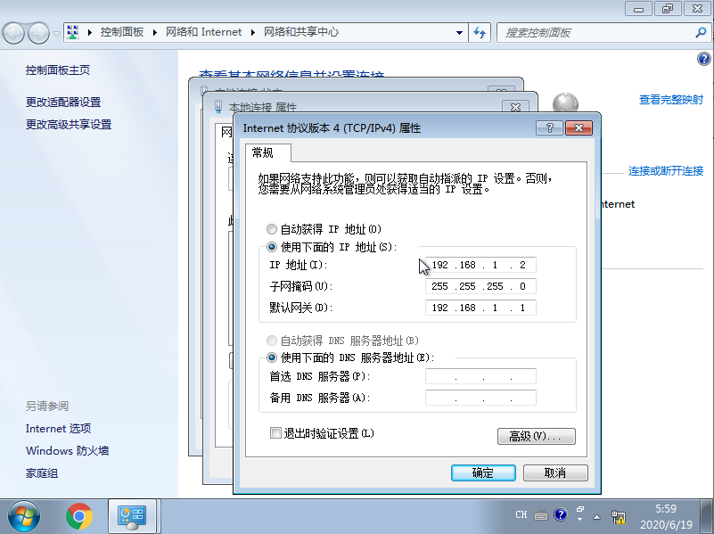 image-20240517173442956