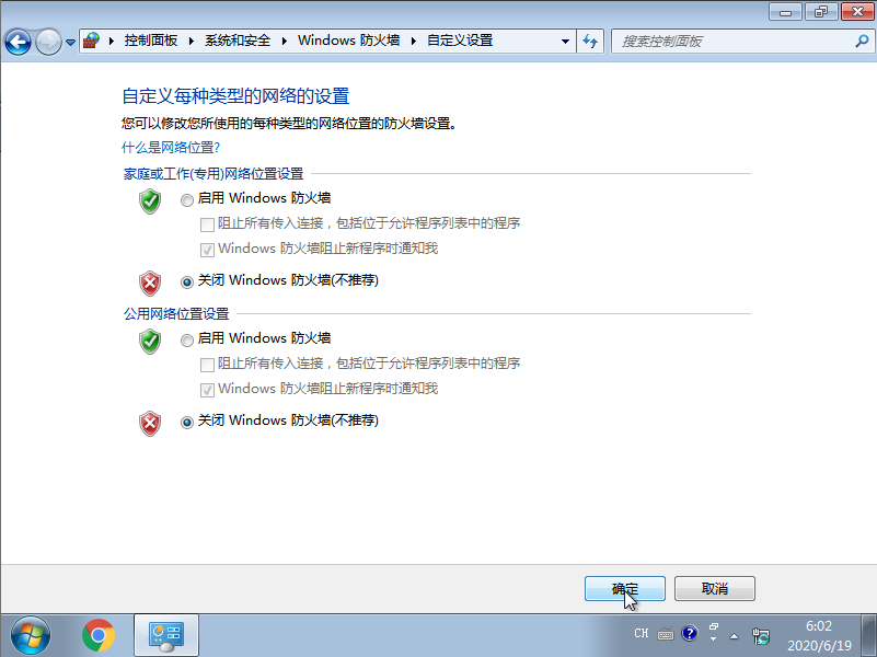 image-20240517173456353