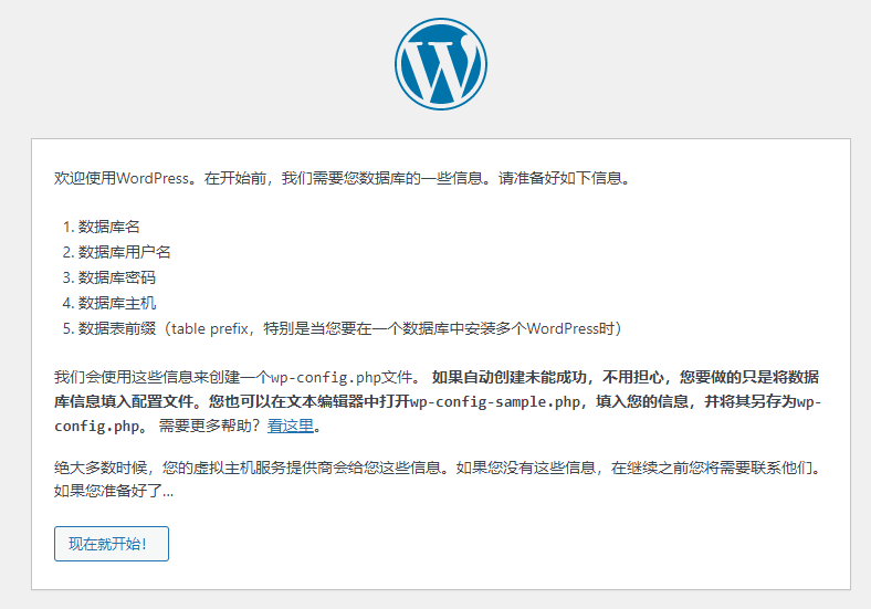 image-20210711124106651