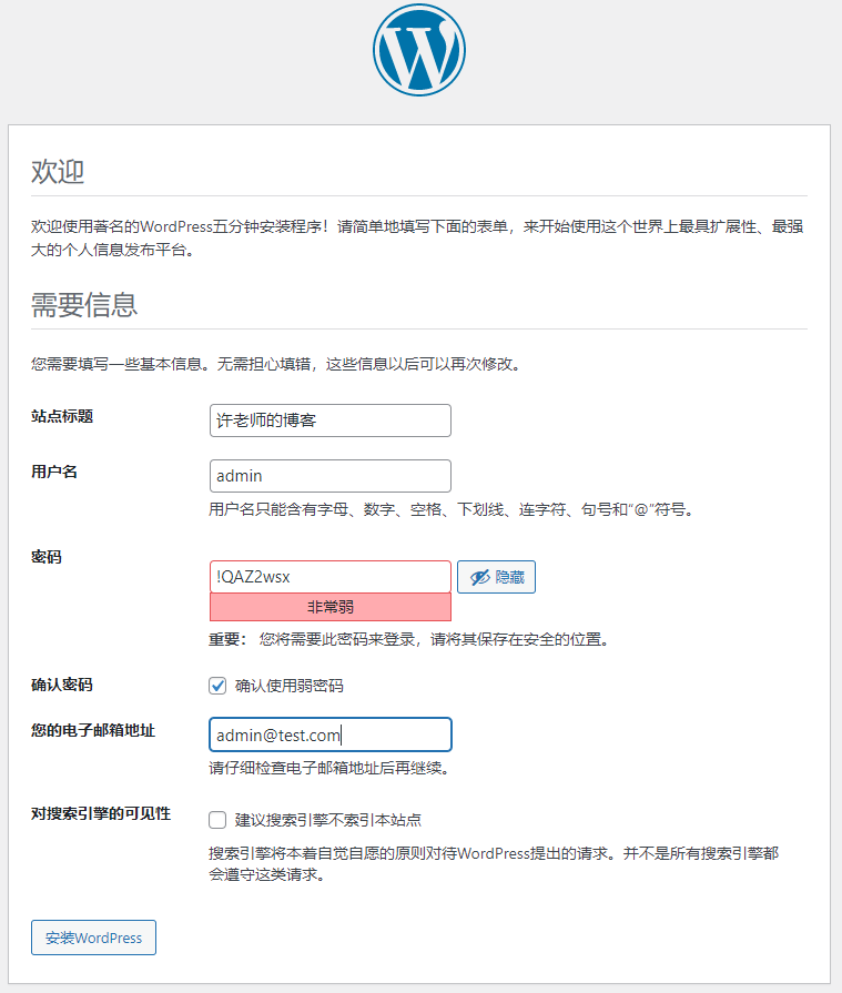 image-20210711124211238