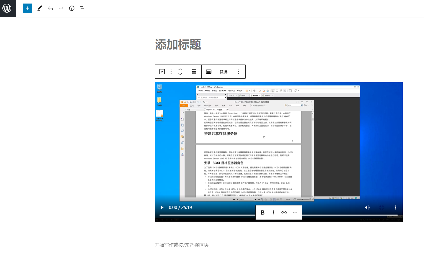 image-20210711125039447