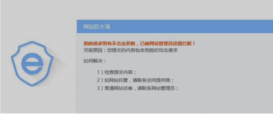 image-20240531102910246