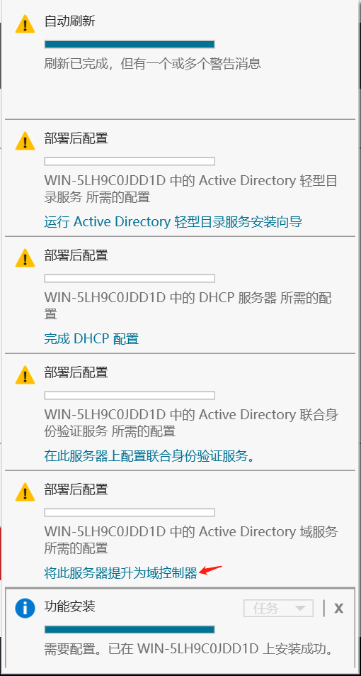 image-20240531103008542