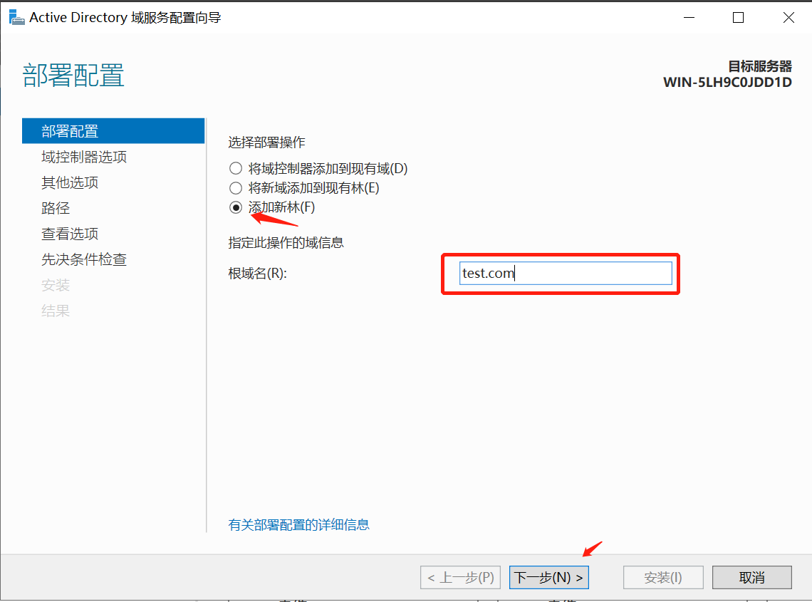 image-20240531103013868