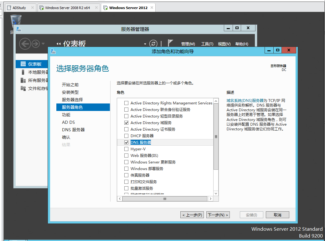 image-20240628161751187