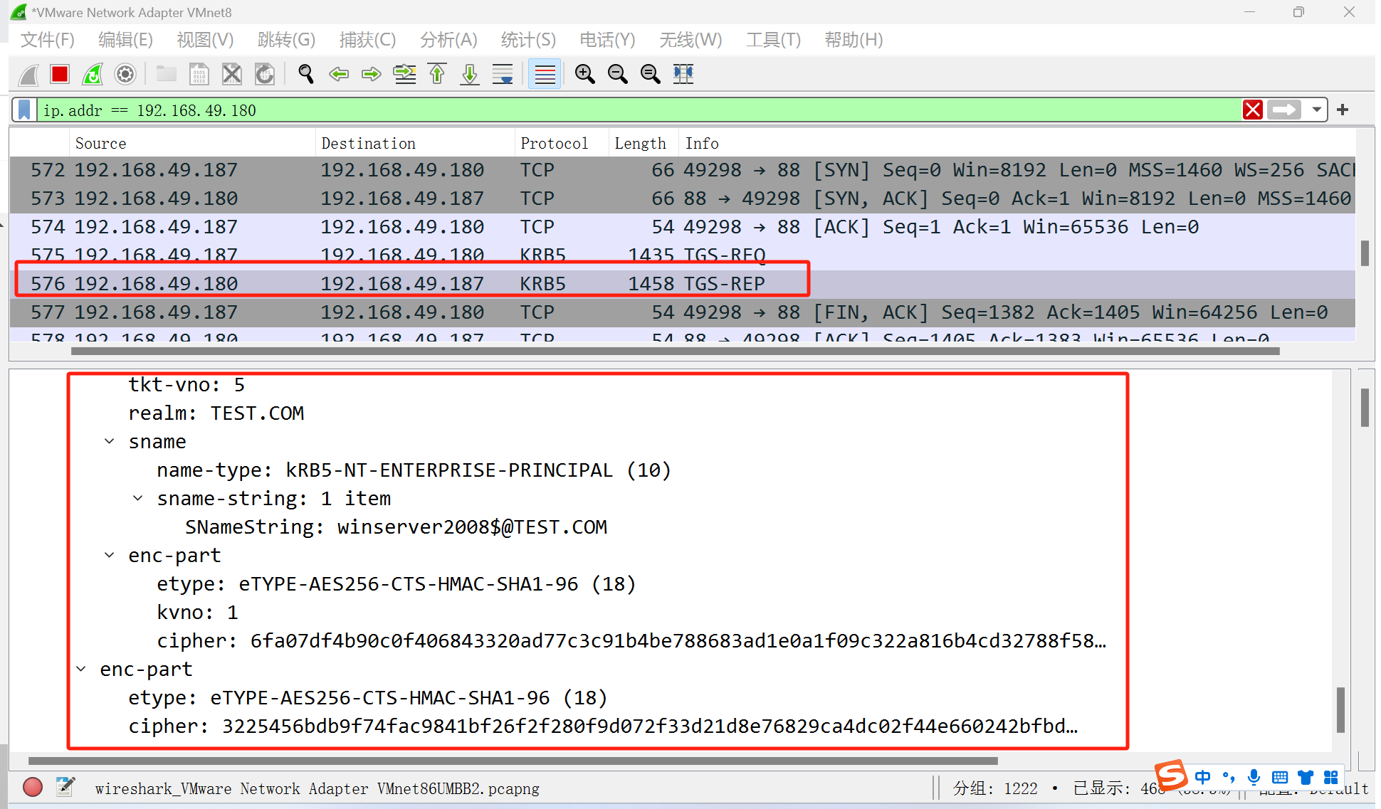 image-20240628161810673