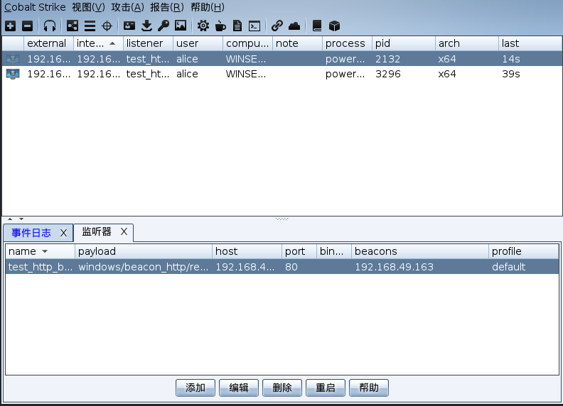 image-20240628162140075