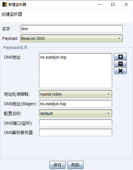 image-20240628162153128