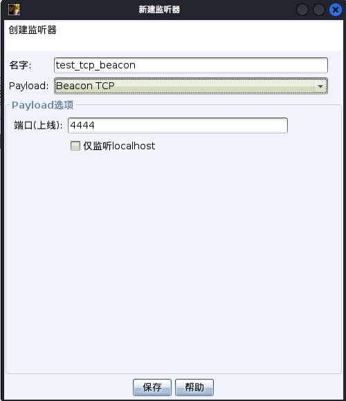 image-20240628162222288