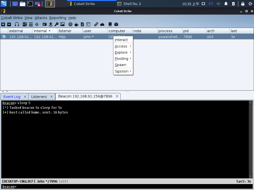 image-20240628162433510