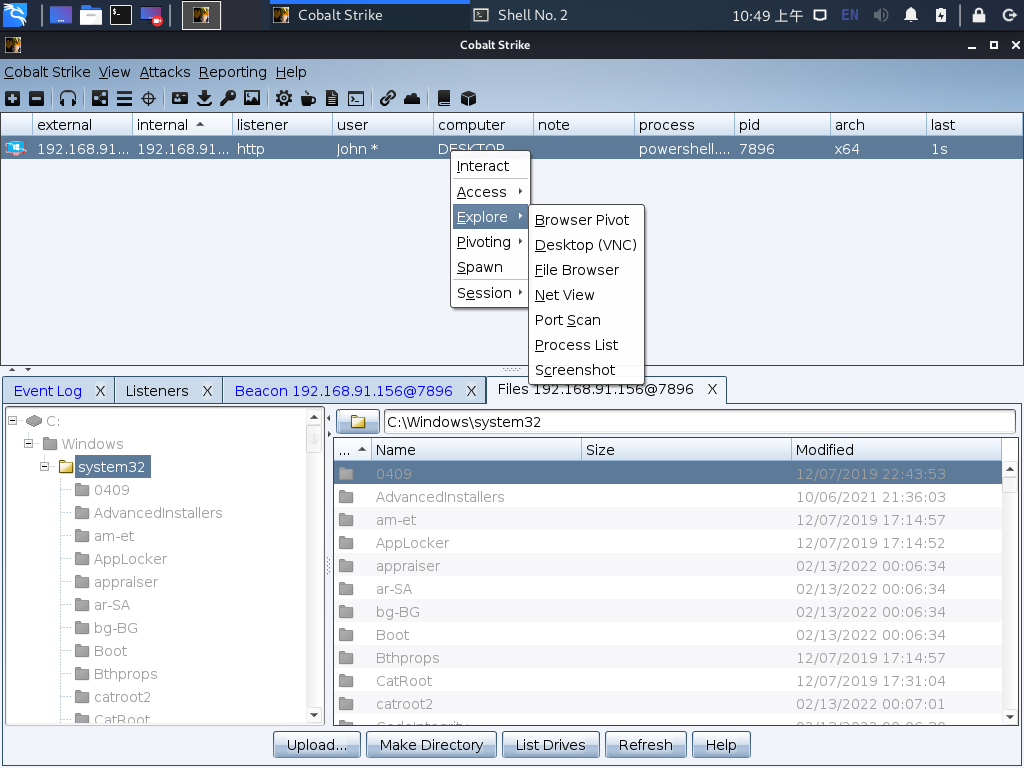 image-20240628162441424