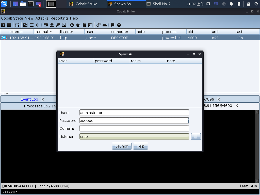 image-20240628162501113